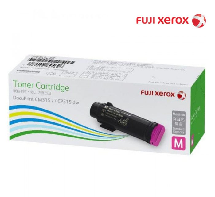Fuji Xerox CT202608