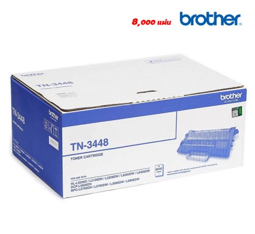 Brother TN 3448 Original