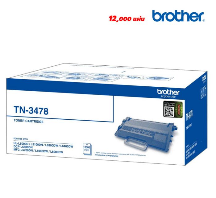 Brother TN 3478 Original