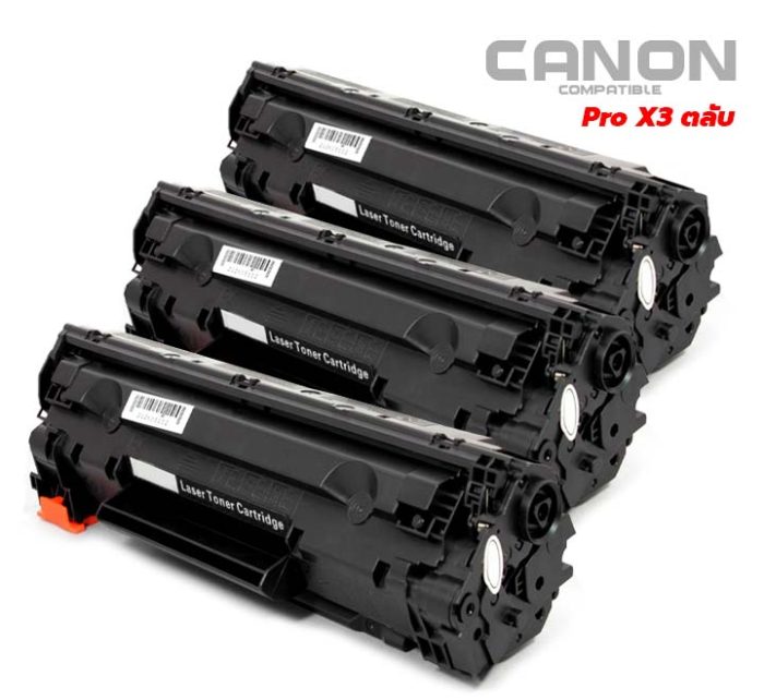 Canon 328 Cartridge