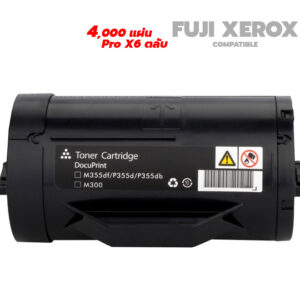 fuji xerox m355df