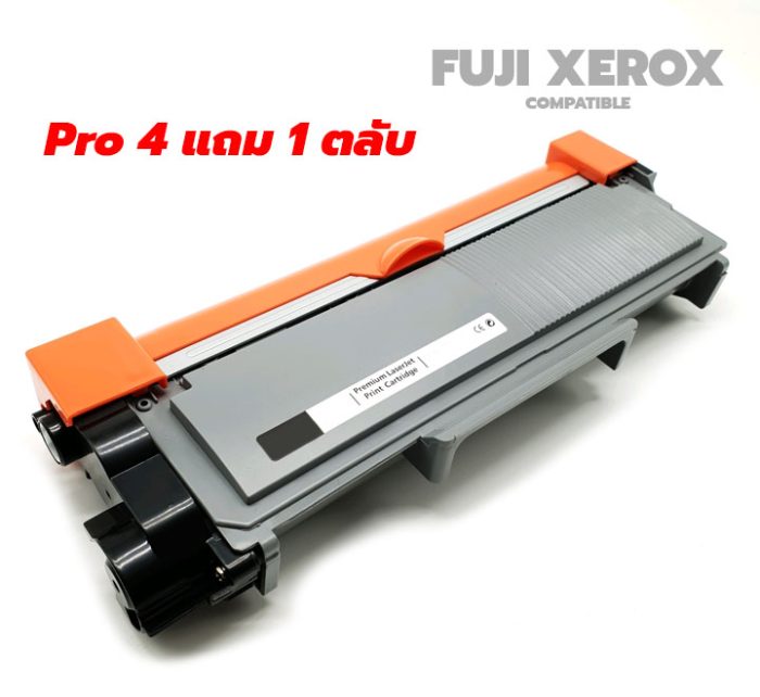 Fuji Xerox M265z