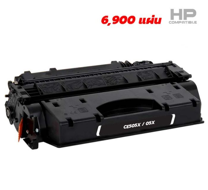 หมึกพิมพ์ HP 05X Toner - CE505X จัดโปรถูกสุดๆ มีจำนวนจำกัด