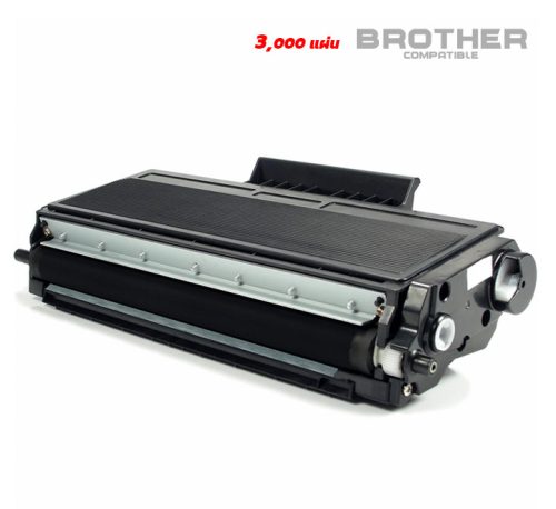 ตลับหมึก Brother MFC L5900Dw Toner จัดโปรสุดพิเศษลดเยอะมาก ตลอดเดือน