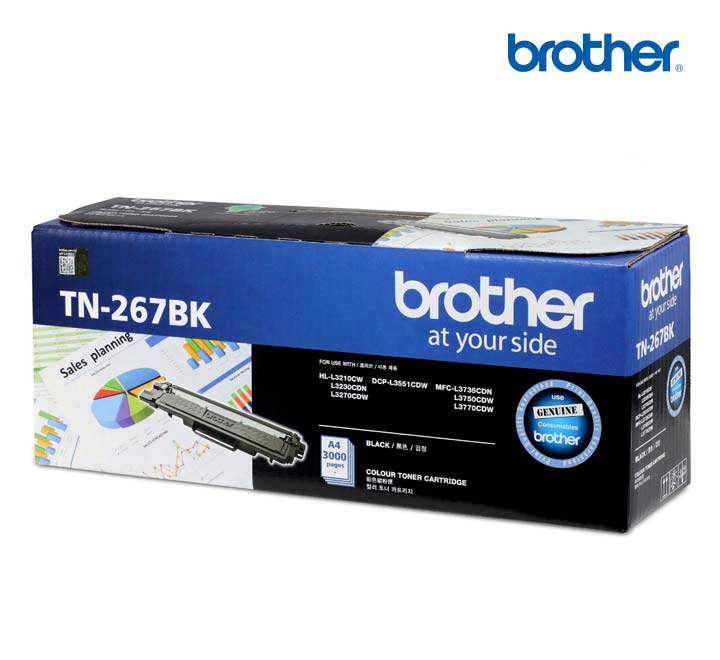 ตลับหมึก Brother TN 267BK Toner Original ของแท้ รับประกันผ่านศูนย์บราเดอร์