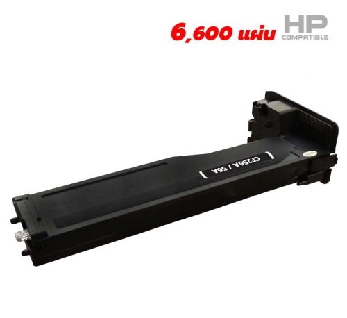 ตลับหมึก HP LaserJet MFP M436n Toner รุ่น CF256A / 56A ใช้งานได้จริง มีรับประกัน