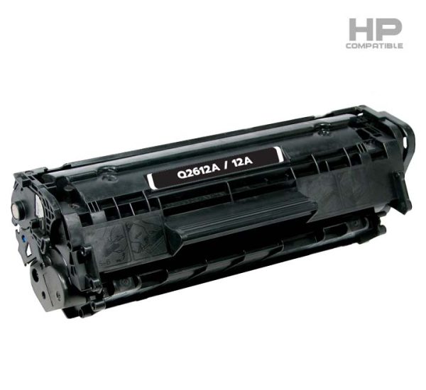 HP LaserJet 3030 All In One ตลับหมึก 12A มีโปรถูกสุดๆ มีรับประกัน