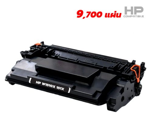 ตลับหมึก HP W1510X Toner รุ่น 151X มีรับประกัน ใช้งานได้จริง ทดสอบแล้ว